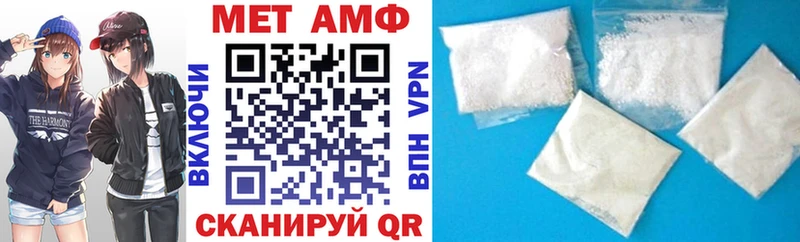даркнет сайт  Дюртюли  АМФЕТАМИН 97% 