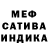 Амфетамин VHQ Alim Akan