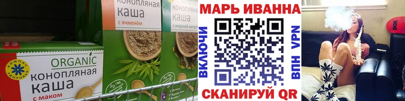 Canna-Cookies марихуана Дюртюли