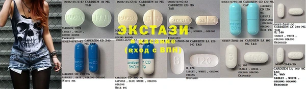МДМА Богданович