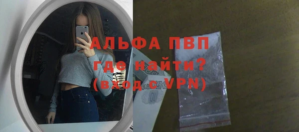 МДМА Богданович
