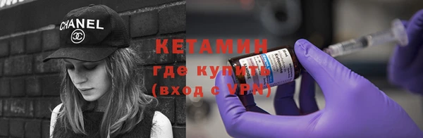 спиды Ростов