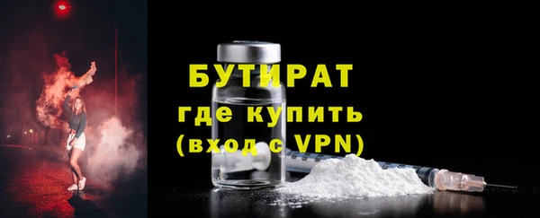 МДМА Богданович