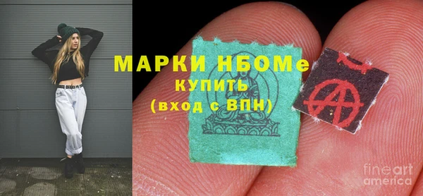 МДМА Богданович
