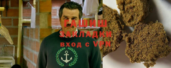 МДМА Богданович