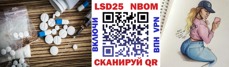 ЛСД экстази кислота  Дюртюли 