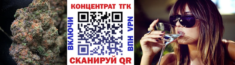 маркетплейс какой сайт  Дюртюли  Дистиллят ТГК жижа  блэк спрут ссылка 