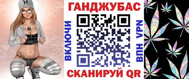 Шишки марихуана MAZAR  Дюртюли 